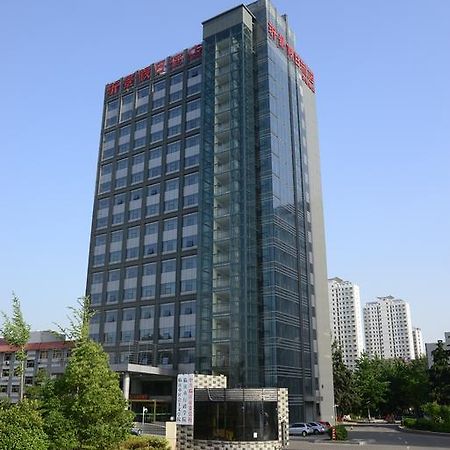 Yijing Holiday Hotel Yimeng Road Linyi  ภายนอก รูปภาพ