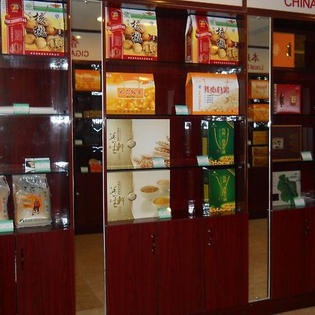 Yijing Holiday Hotel Yimeng Road Linyi  ภายนอก รูปภาพ