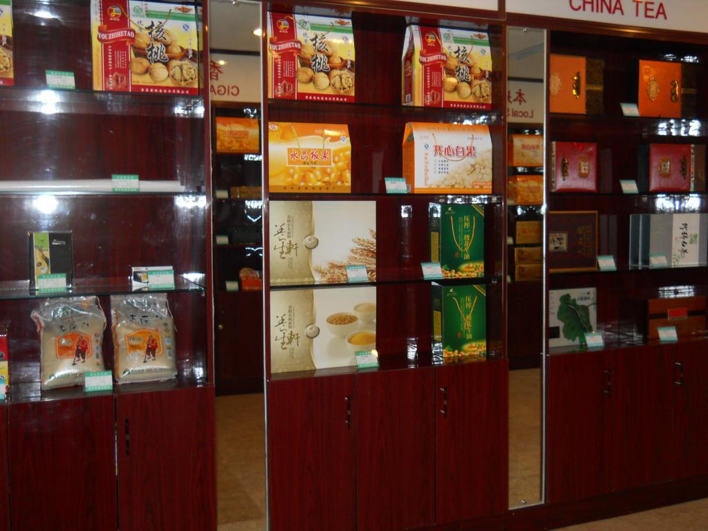 Yijing Holiday Hotel Yimeng Road Linyi  ภายนอก รูปภาพ