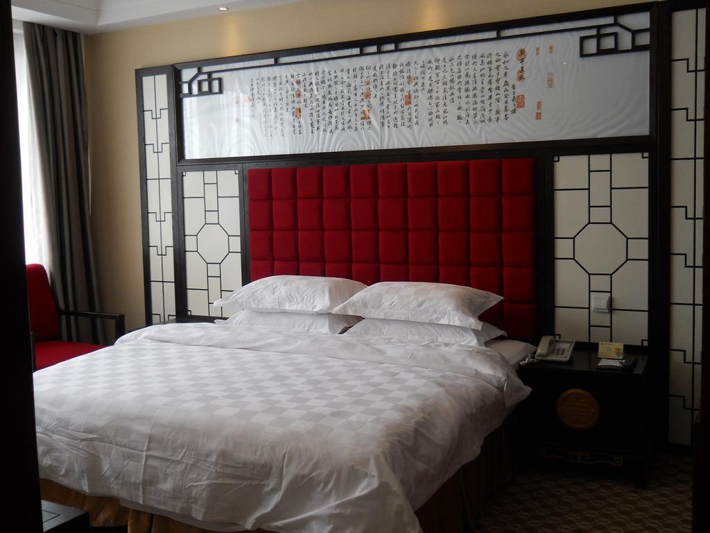 Yijing Holiday Hotel Yimeng Road Linyi  ห้อง รูปภาพ